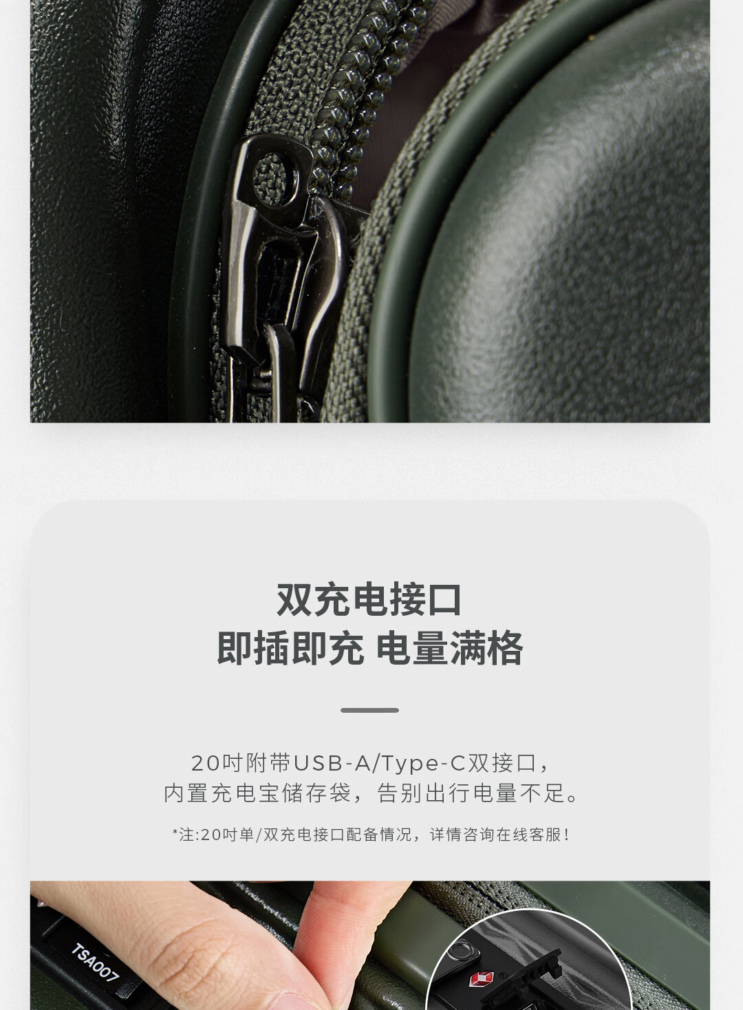 Echolac Front-Opening Luggage with Expandable Handle, High-Quality TSA Travel Suitcase PC183F 24-Inch Milk Tea Gray 11