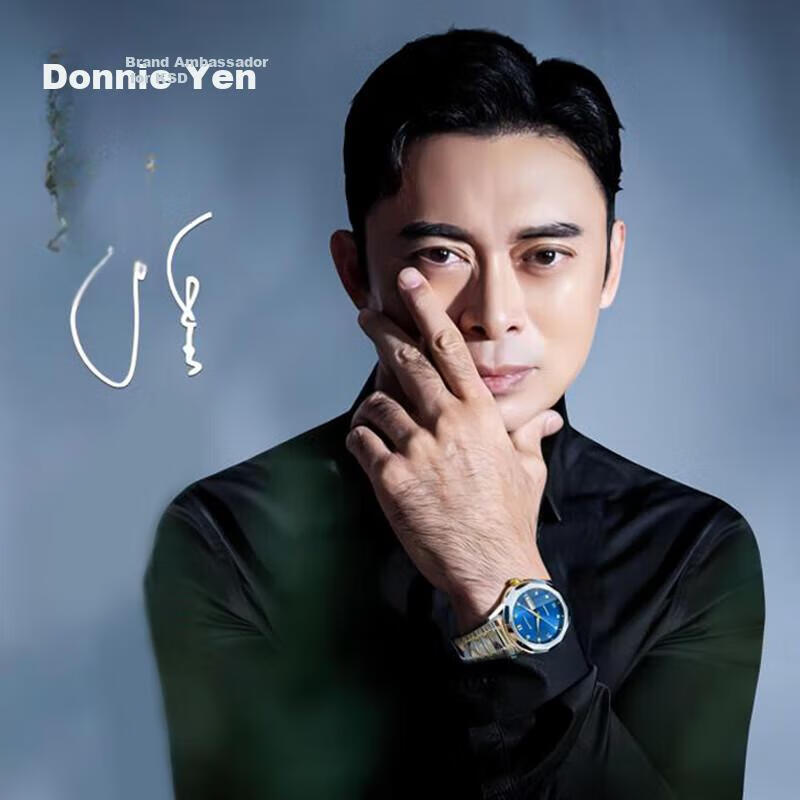 JIN SHI DUN , Swiss High-End Ladies' Watch, 2026 New Model, Fully Automatic Mechanical Watch, Water-Resistant, Top Ten Brand Watches, Birthday Gift for Wife