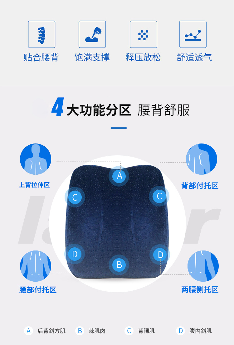 靠垫750_04.jpg