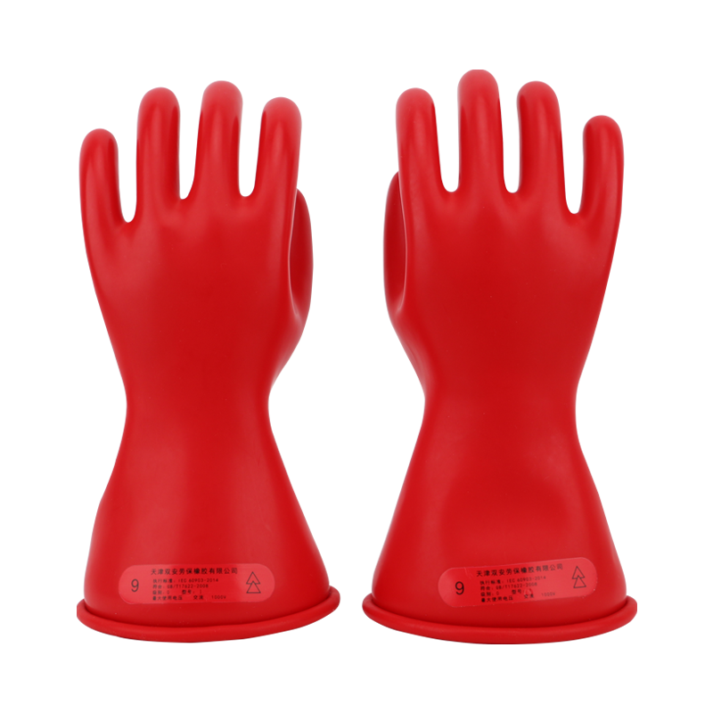 Shuang'an Level 0 Live Working Latex Insulated Gloves, Test Voltage 5KV, Operating Voltage 1000V, Ultra-thin Electrical Safety Gloves for Electricians