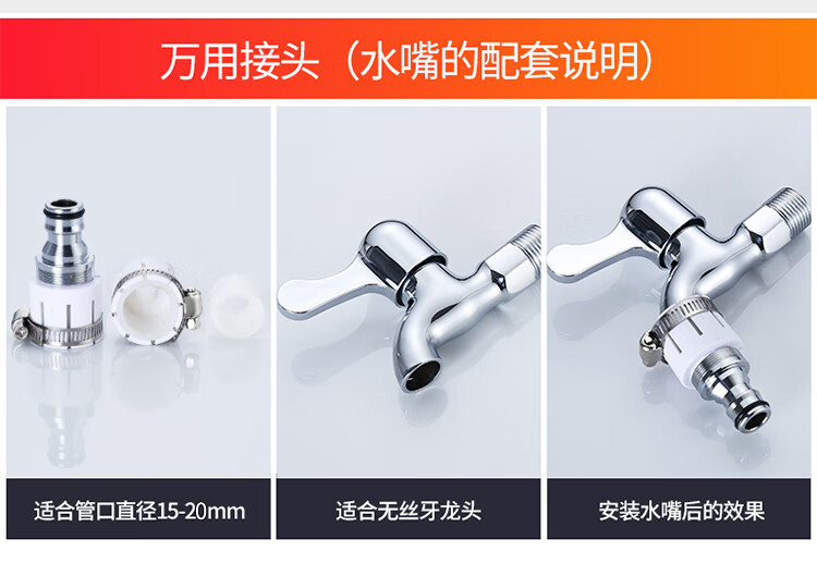 Shuangwei Brass Thickened 1/2 Inch to 3/4 Inch Internal And External Thread Straight Connector, Copper Pipe Fitting, Reducer Straight Coupling, Foot Valve Brass Core Washing Machine Inlet Pipe Reducer, Large And Small Head Water Pipe Fitting 7