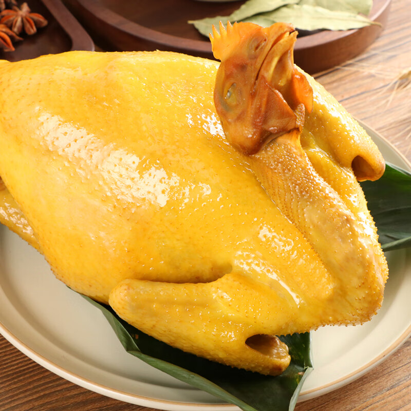 温氏供港绿茶叫花鸡1.4斤 110天散养 高品质升级版盐焗鸡 散养土鸡