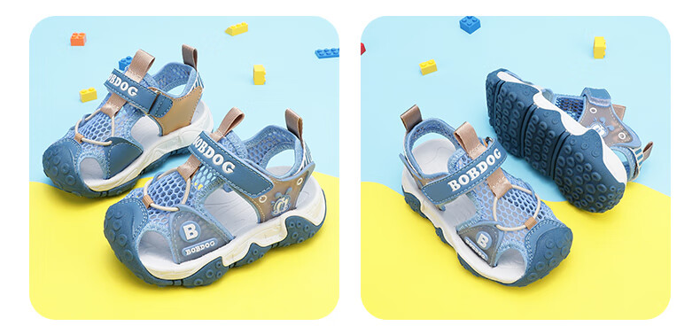 BOBDOG Kids Baby Beach Shoes Summer Boys Closed-Toe Sandals 105322075 Light Pink/Light Gray Size 26 8