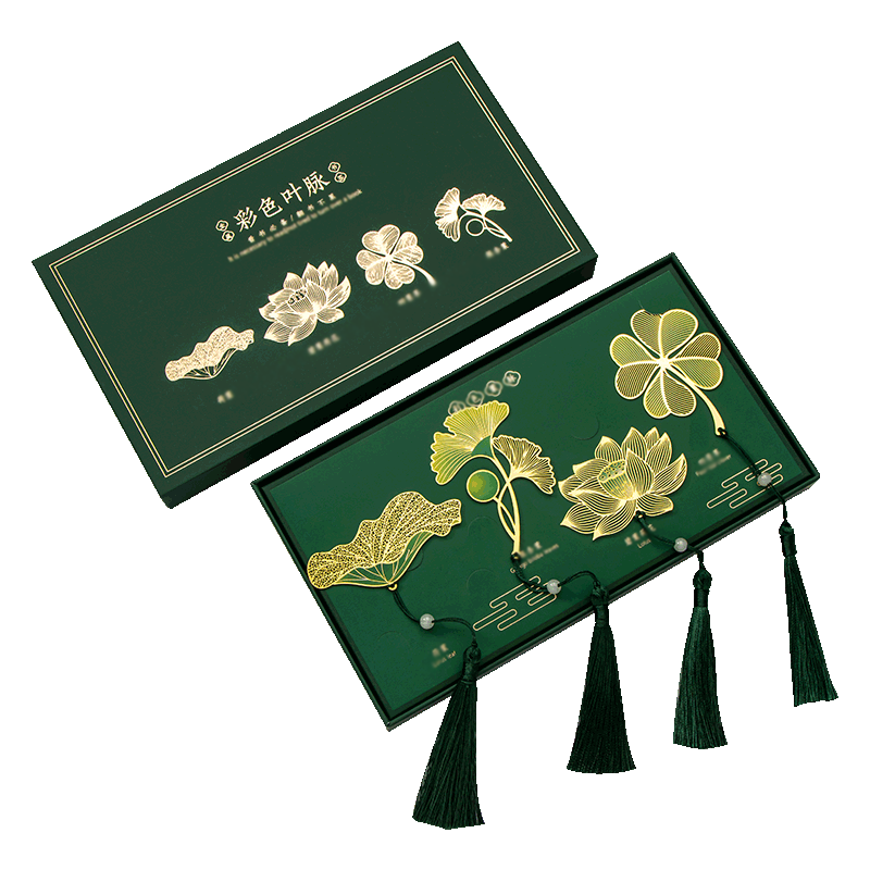 TIANSE Colorful Leaf Vein Brass Bookmark Gift Box, Teacher Gift, Chinese Style Creative Souvenir, Metal Memento for Men And Women, Annual Meeting Birthday Present TS-5882