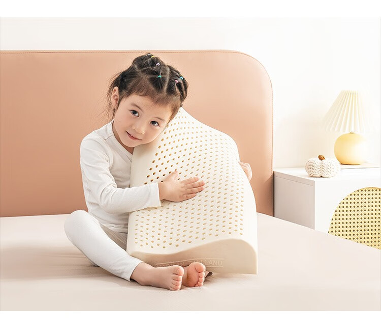 Jinxiangshu Thai Imported Latex Pillow, Cervical Pillow, Rubber Sleeping Pillow, Breathable Wave Pillow for Children And Teenagers, Ages 1-6 22