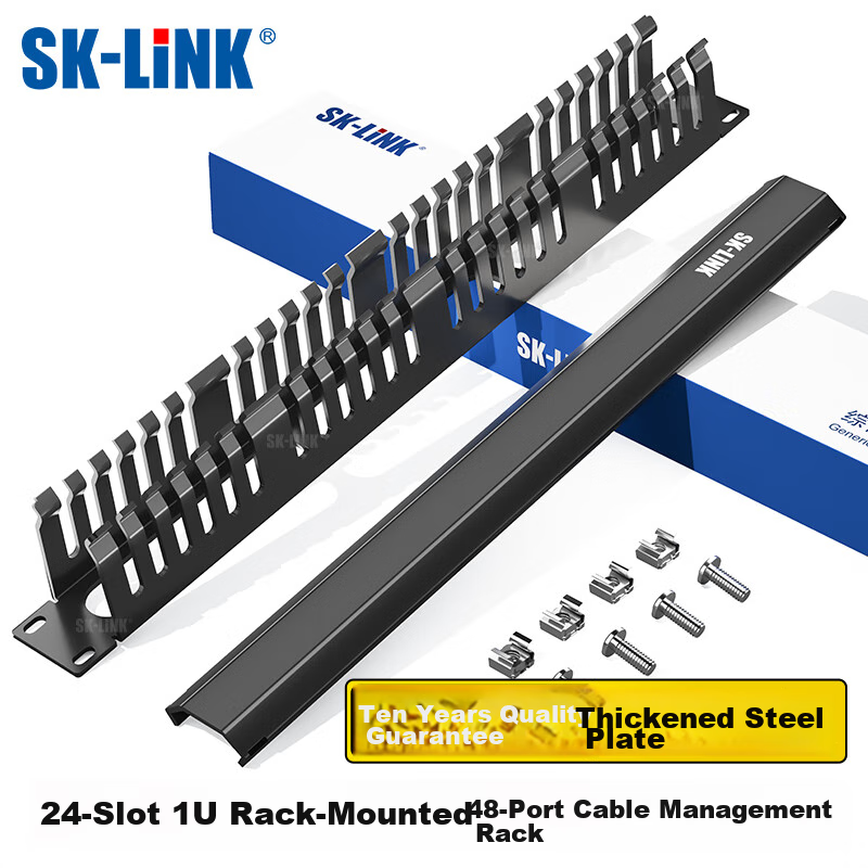 SK-LINK Ca-0138524