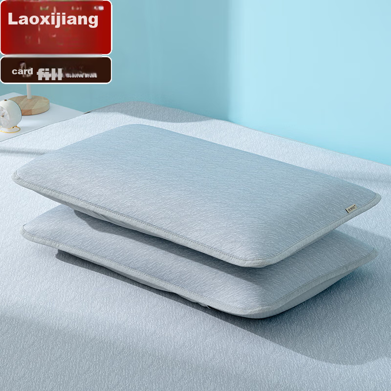 Laoxijiang Ice Silk Pillowcase Summer Cooling Mat Pillow Cover, Single Pack, 48*74cm