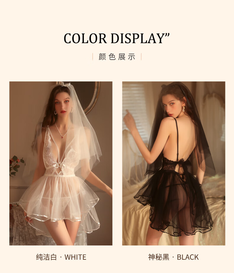 商品详情图