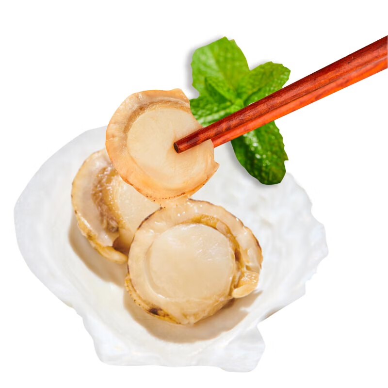 福字号冷冻大号虾夷扇贝肉去脏无沙250g无冰帆立贝粉丝烧烤聚餐