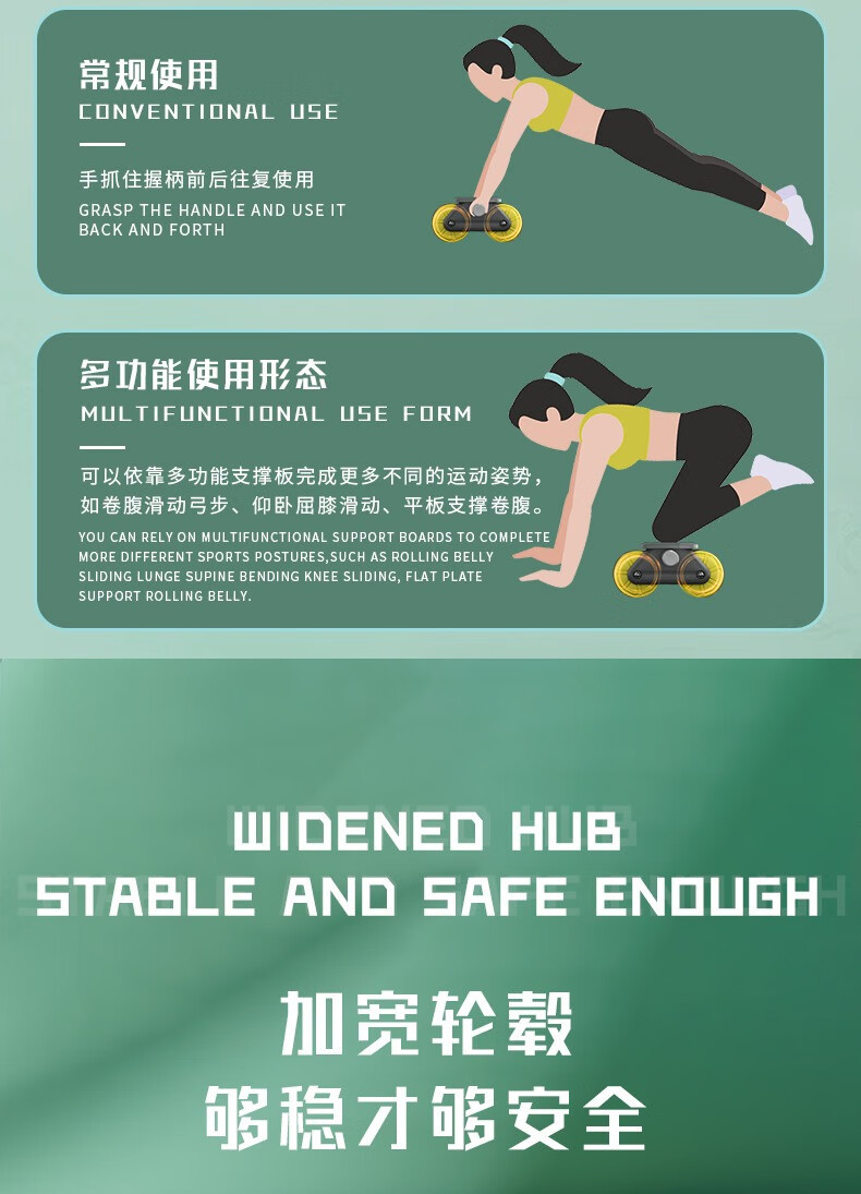 INVUI Ab Wheel with Elbow Support, Automatic Rebound Abdominal Wheel, Ab Exercise for Men And Women, Belly Fat Reduction Tool, Fitness Equipment 8