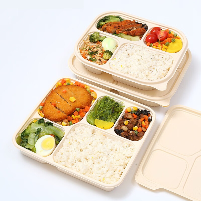Jiamo Biodegradable Five-Compartment Lunch Box, 1350ml*50 Sets, Corn Starch with Lid, Takeout Container, Bento Box, Food Storage Container