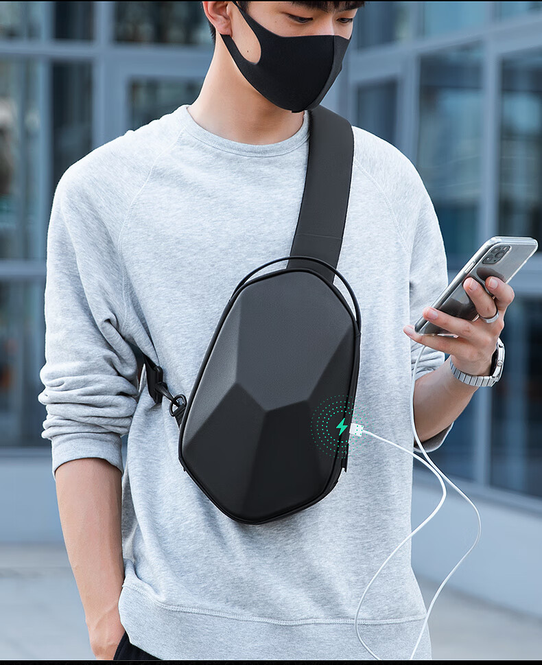 MARK RYDEN Chest Bag, Men's Sliced Three-Dimensional Crossbody Bag, Large Capacity, Personalized Shoulder Bag, Sports Hard Shell Bag, MR7507, Cool Black 12