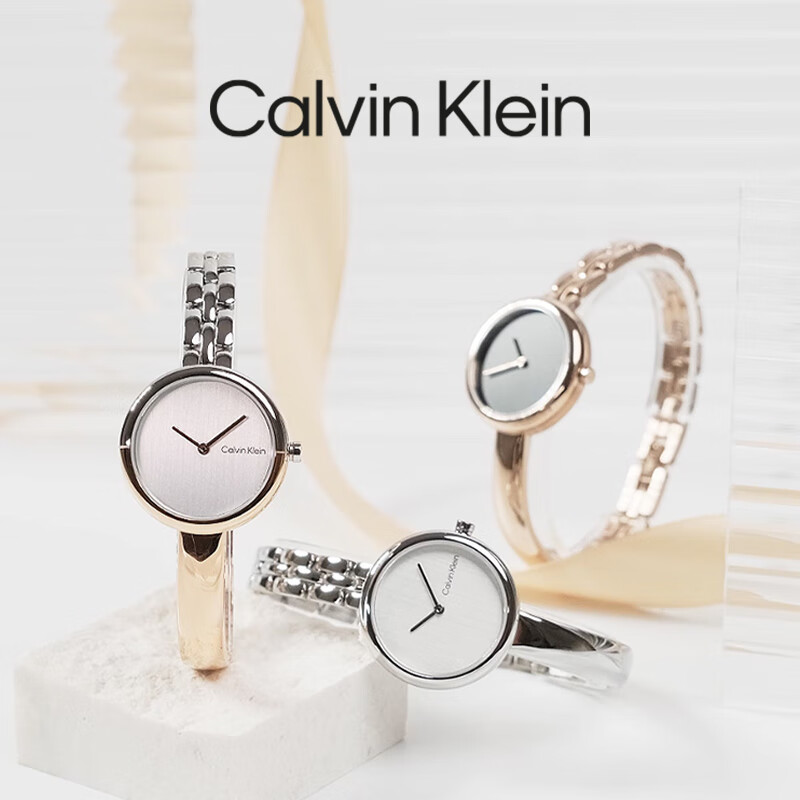 Calvin Klein CK Watch, Light And Night Style, Steel Strap, Simple And Fashionable Women's Wristwatch, Goddess Festival New Year Gift, 25200281