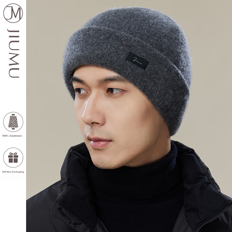 JIUMU Pure Cashmere Warm Knit Hat, Autumn And Winter Knitted Cap, Cold Hat, Winter Hat, Outdoor Ear Protection Anti-Cold Cap for Men in Winter