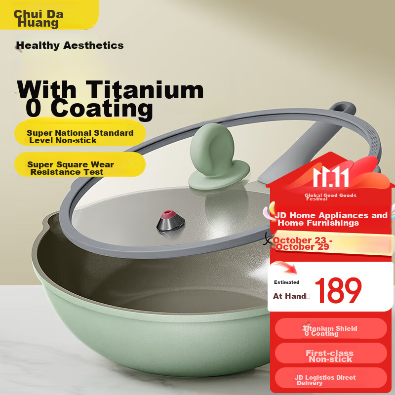 COOKER KING Ceramic Wok with Titanium Coating, Zero Fluorine Non-Stick Pan, Micro-Pressure Non-Stick Flat Bottom Wok, 30cm