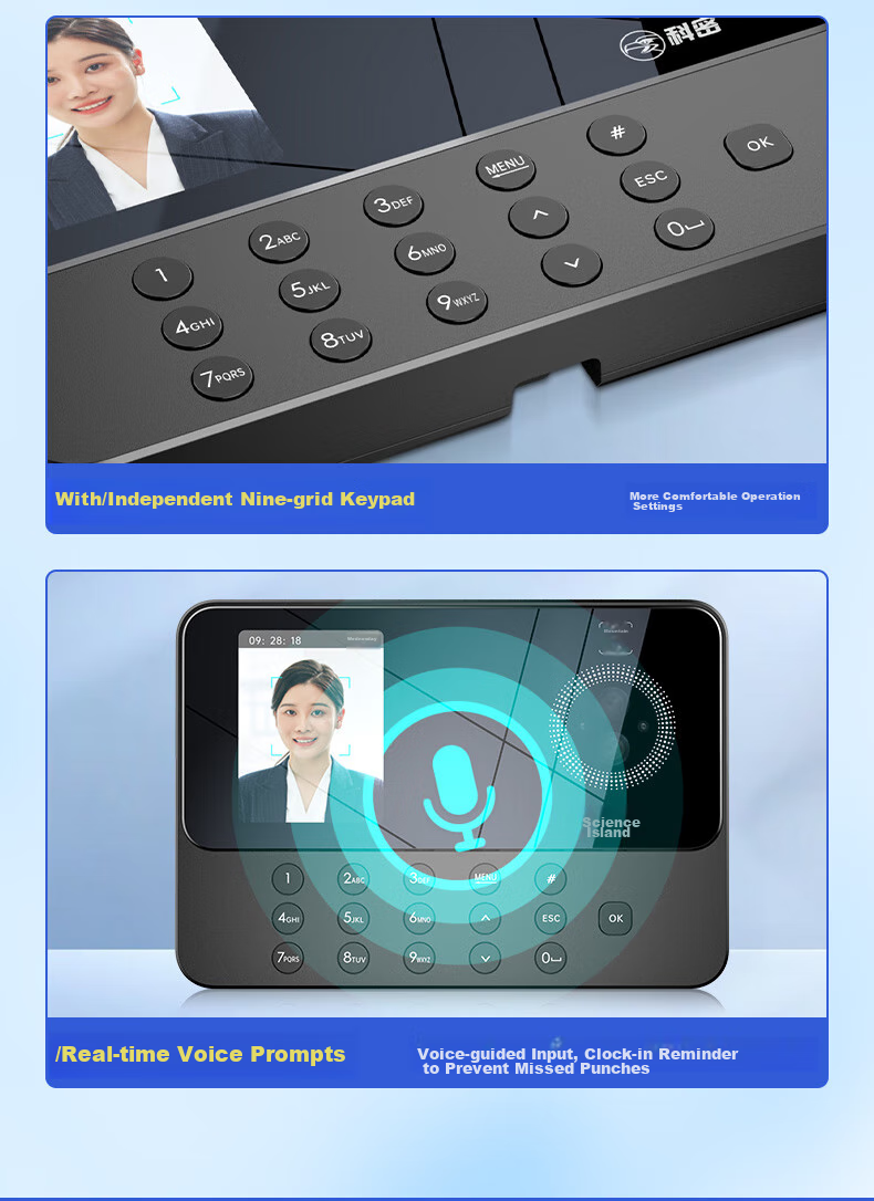 Kemi (Comet) Attendance Machine, Time Clock with Facial Recognition + Fingerprint And Palm Vein Identification, Bluetooth Connection, Mini-Program Management, Automatic Report Generation FZ03 17