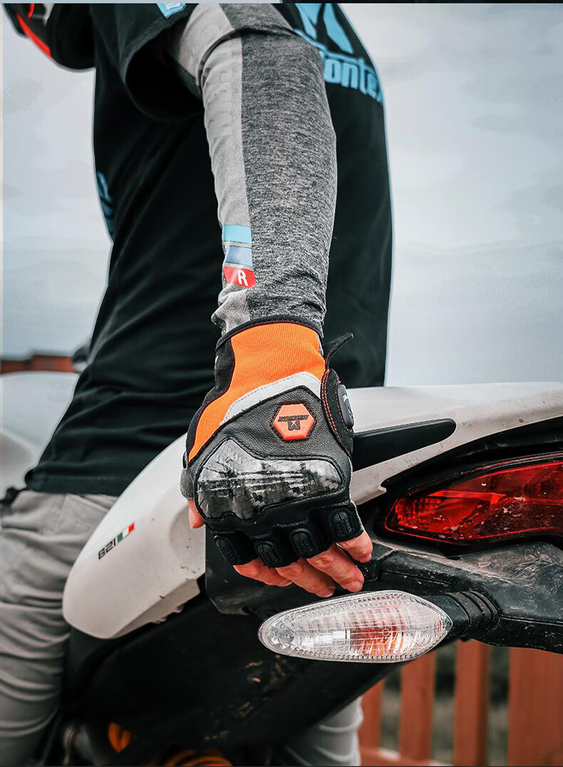 Mojue Motorcycle Half-Finger Carbon Fiber Riding Gloves Summer Unisex Breathable Anti-Fall Gear M 7
