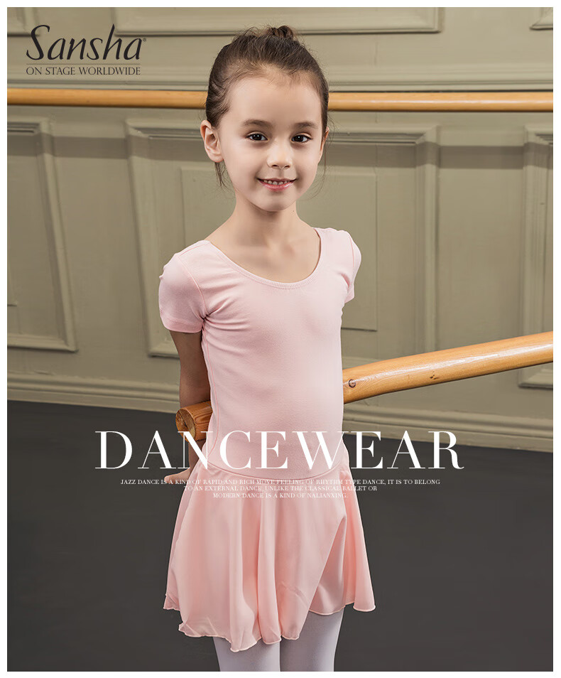 Sansha Ballet Children's Leotard with Skirt, Girls' Short-Sleeve Practice Costume, Dance Exam Outfit Y3554 Light Purple S 1