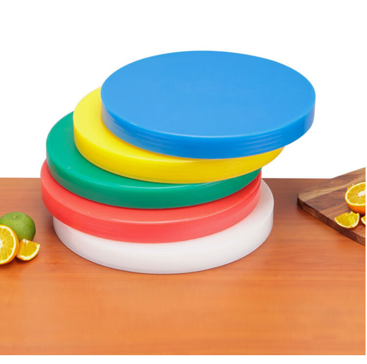 Universal Round Layered PE Cutting Board 45x8cm Meat and Vegetable Chopping Board Bone Chopping Plastic Green 16