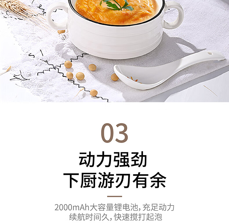 详情图.png