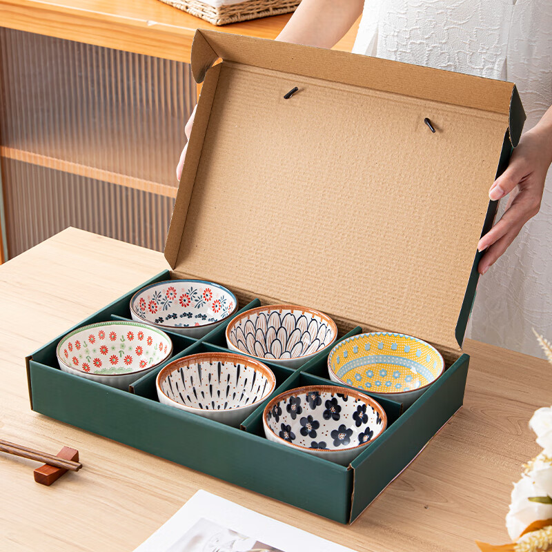 CERAMICS Underglaze Chinese-Style Gift Box Set, Ceramic Rice Bowls for Home Use, Rattan Weave Spring Dawn Series, 4.5-Inch Bowls, Set of 6