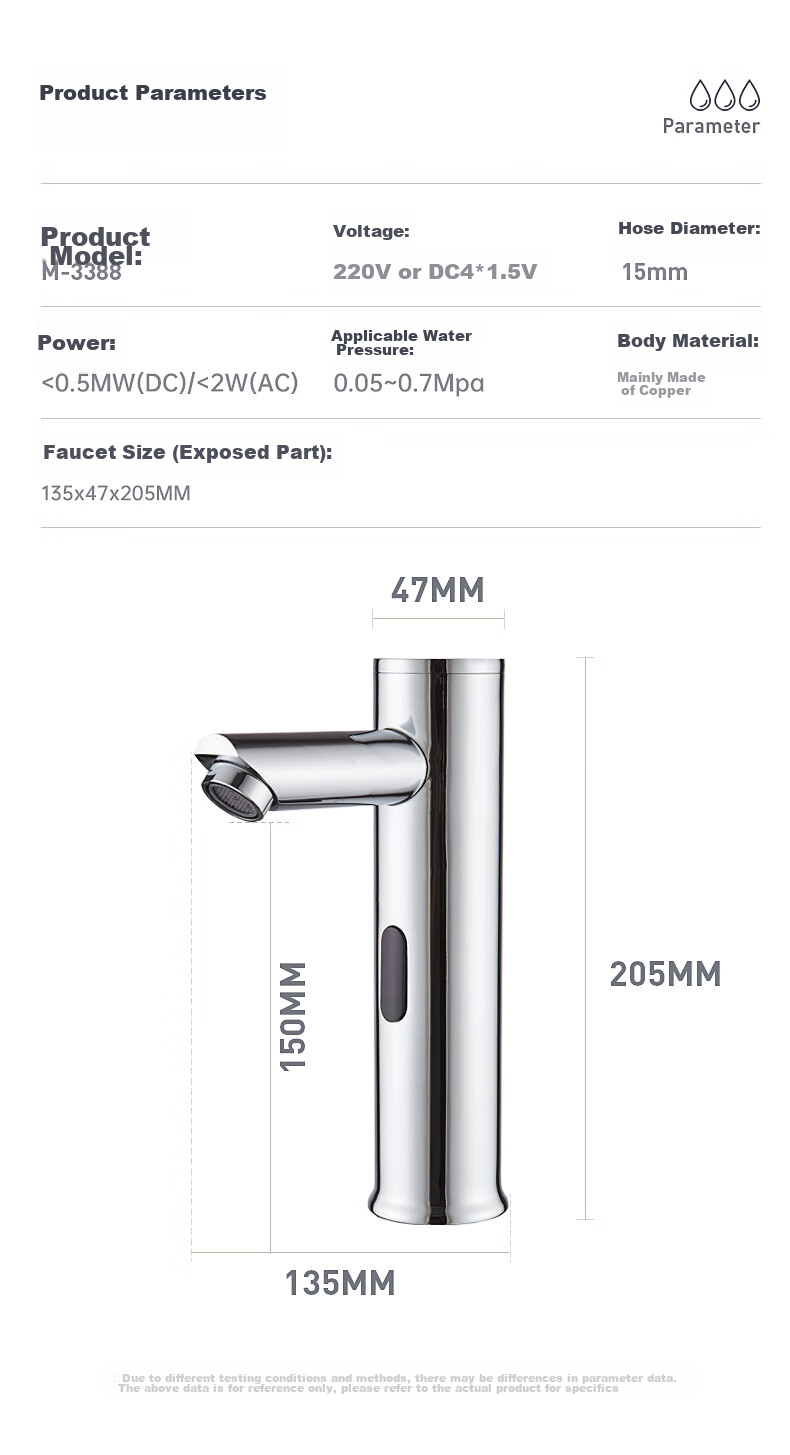 MODUN M-LT1988LR, High-Quality Brass Intelligent Sensor Faucet, Hot And Cold Fully Automatic Infrared Basin Faucet, Bathroom 11