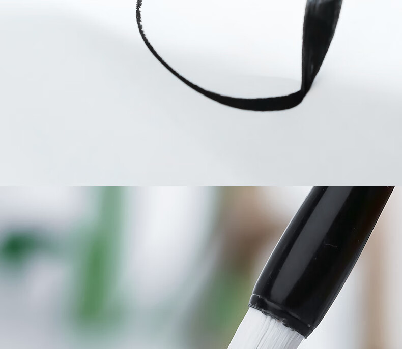 Rongbaozhai Calligraphy Brush, Mixed Hair Soft Brush for Calligraphy Practice in Large, Medium And Small Regular Script, Four Treasures of The Study, Chinese Painting Copybook, for Adult Beginners And Students, Beginner Mixed Hair - Small 12