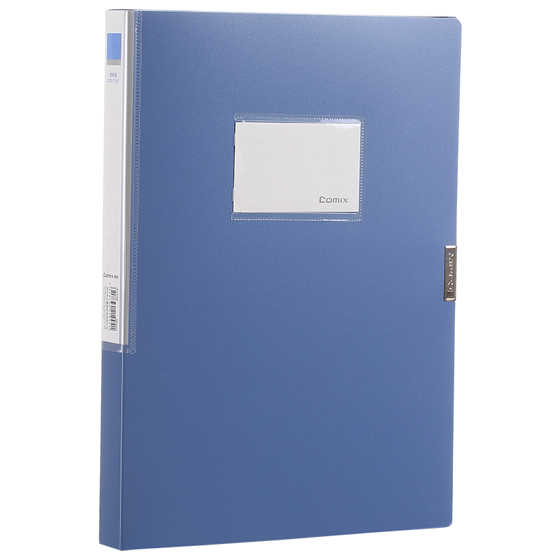 COMIX 25mm Thick File Box/A4 Document Box/Adhesive Plastic Storage Box, Office Supplies, Gray Blue A1256