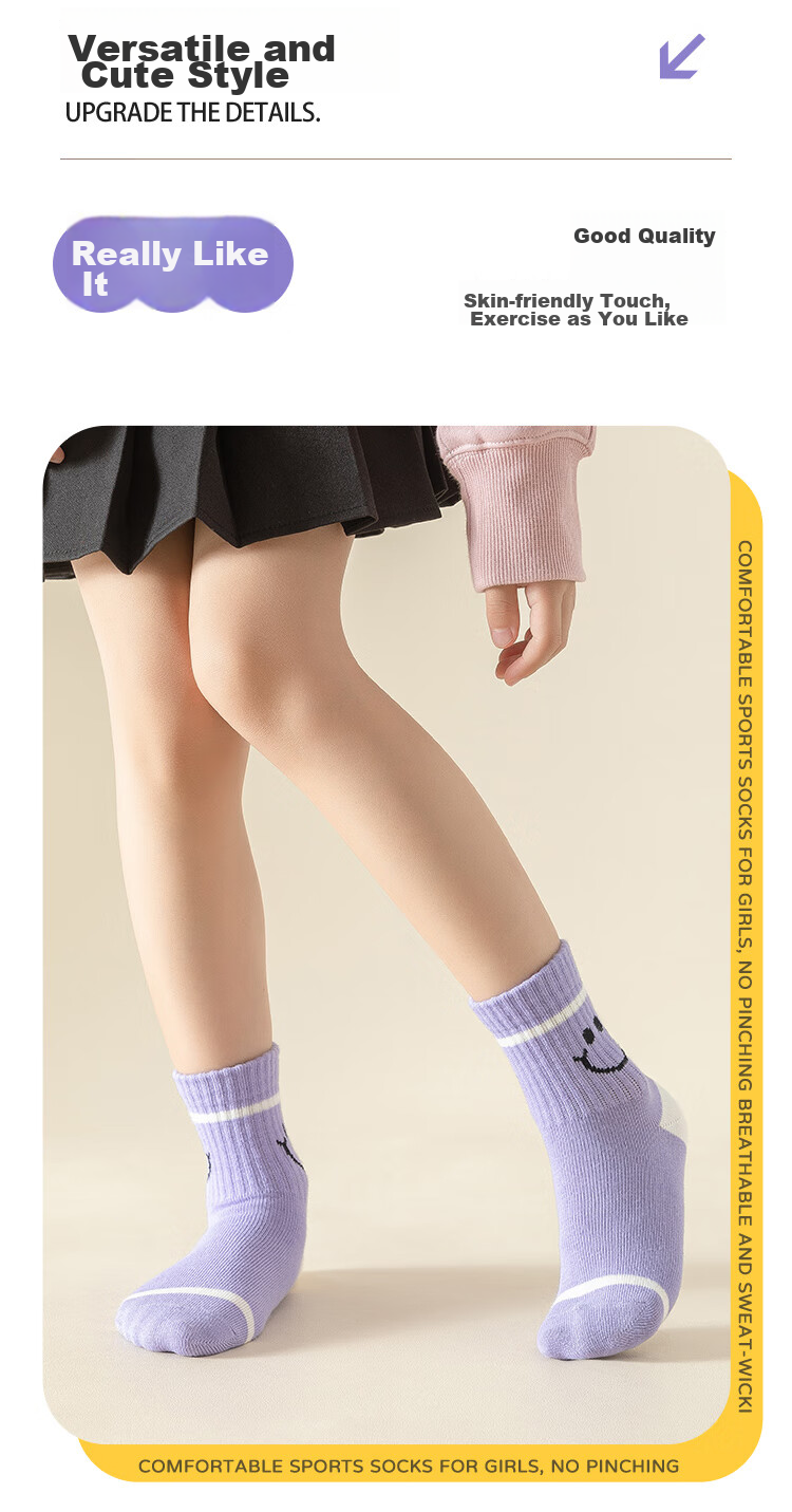 MiiOW Children's Socks, Girls' Mid-Calf Cotton Socks, High-Elasticity Student Socks, Breathable Socks for Older Children, 5 Pairs, Purple Smiley Face, Size L 4
