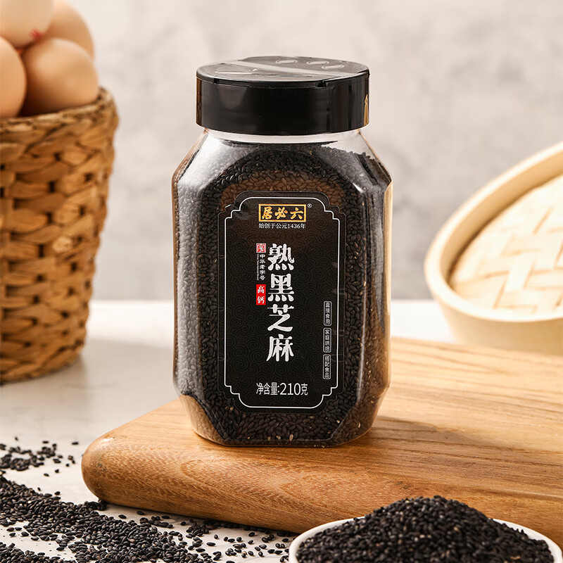 六必居 熟黑芝麻 210g 熟芝麻调味香辛料 中华老字号