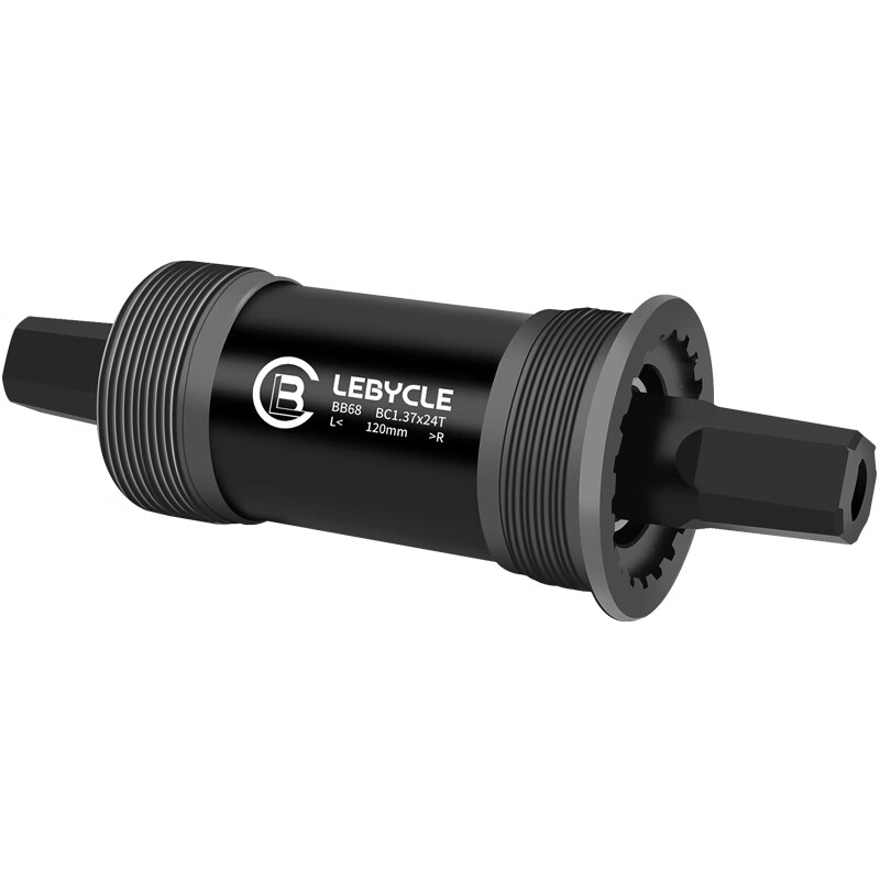 LeBycle Mountain And Road Bicycle Square-Bore Center Axle Bearing Assembly, 26-Inch Universal Accessory, Bike Axle Screw, 120mm Other