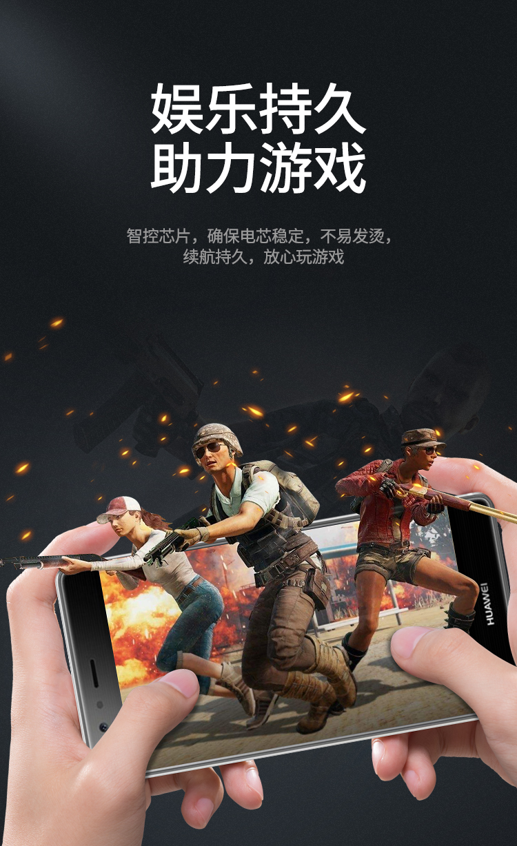 小米BM21 pc6.jpg