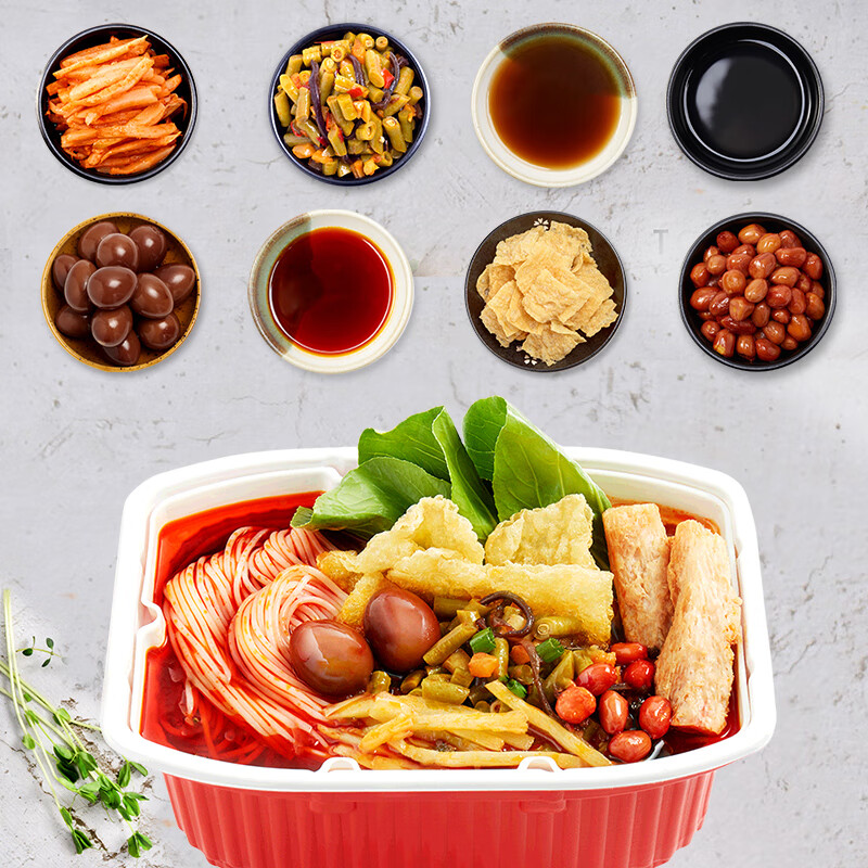 螺霸王螺狮粉自热268g盒装 免煮方便速食 柳州正宗 宿舍必备 爽口