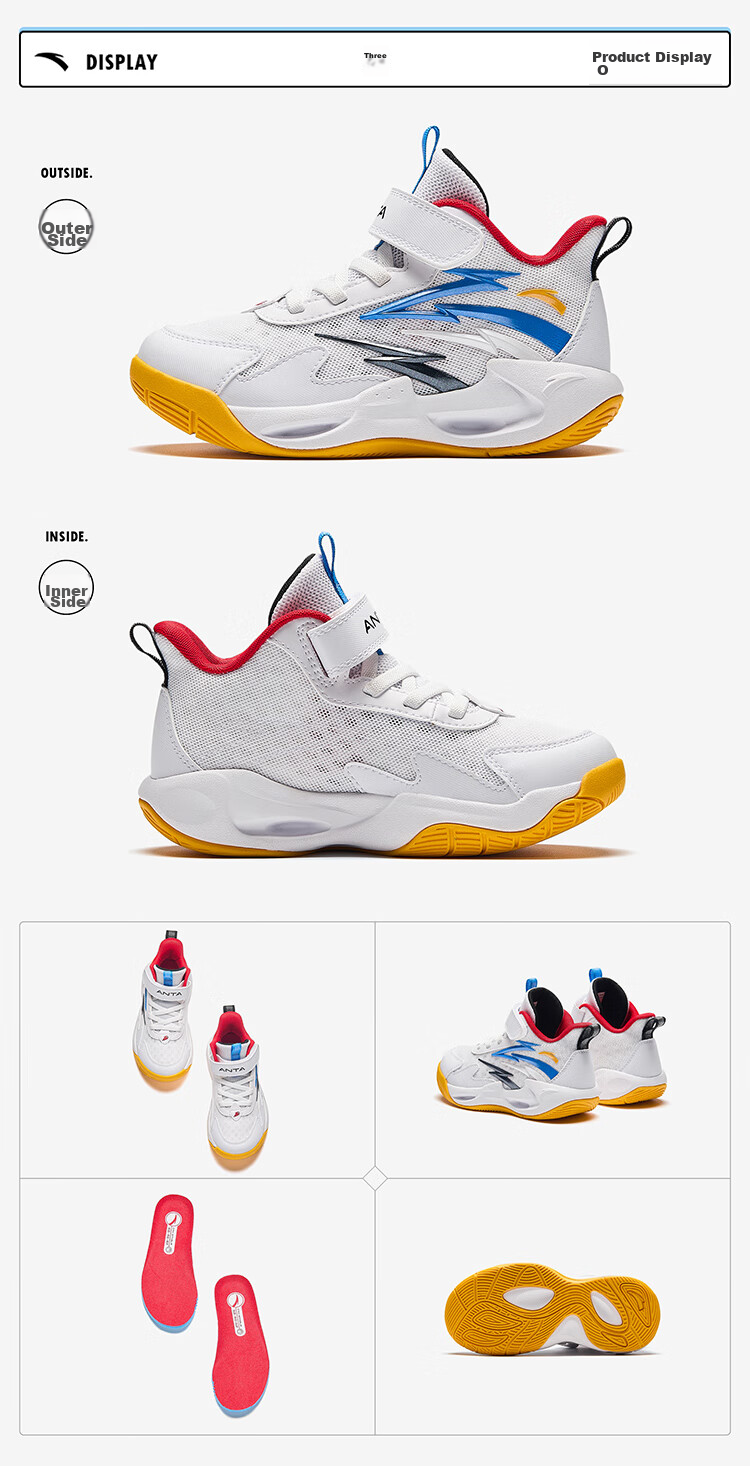 ANTA Kids Boys Sports Shoes Toddler Basketball Shoes A12549918H Durable Shock Absorption Cement Court 40