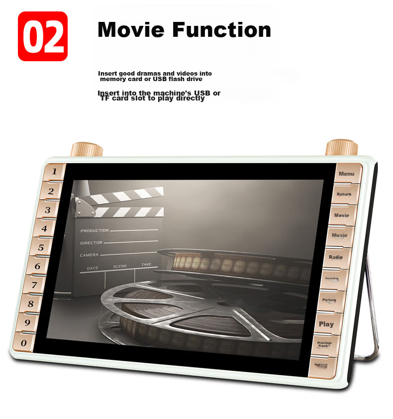 Huabao V15, Huabao Elderly Opera Machine, Senior Citizens' Entertainment Device, Square Dance Video Player, Portable Radio, Video Player, Mobile Mini TV 8