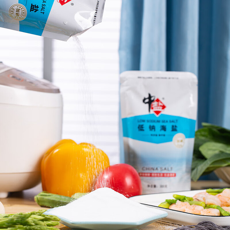 中盐 低钠海盐300g【未加碘】颗粒细腻 低钠更健康 吃好盐 选中盐