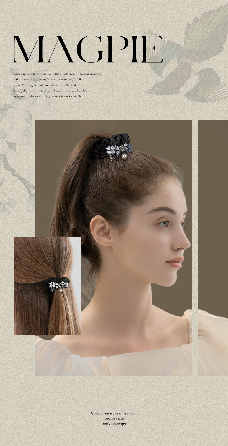 Cercoo Goddess Festival Gift, Xuancao Flower Gift Box, Hair Accessories, Hair Ties, Hair Clips, Side Clips Gift Set 4