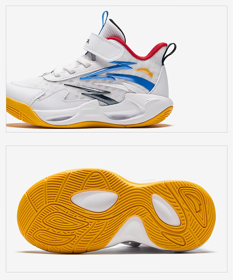 ANTA Kids Boys Sports Shoes Toddler Basketball Shoes A12549918H Durable Shock Absorption Cement Court 42