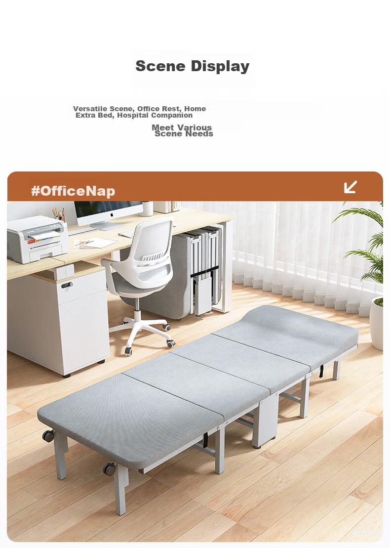Restar Folding Bed, Single Office Nap Bed, Accompanying Care Bed, Simple Bed for Short Naps, Four-Fold Bed, 80cm 8