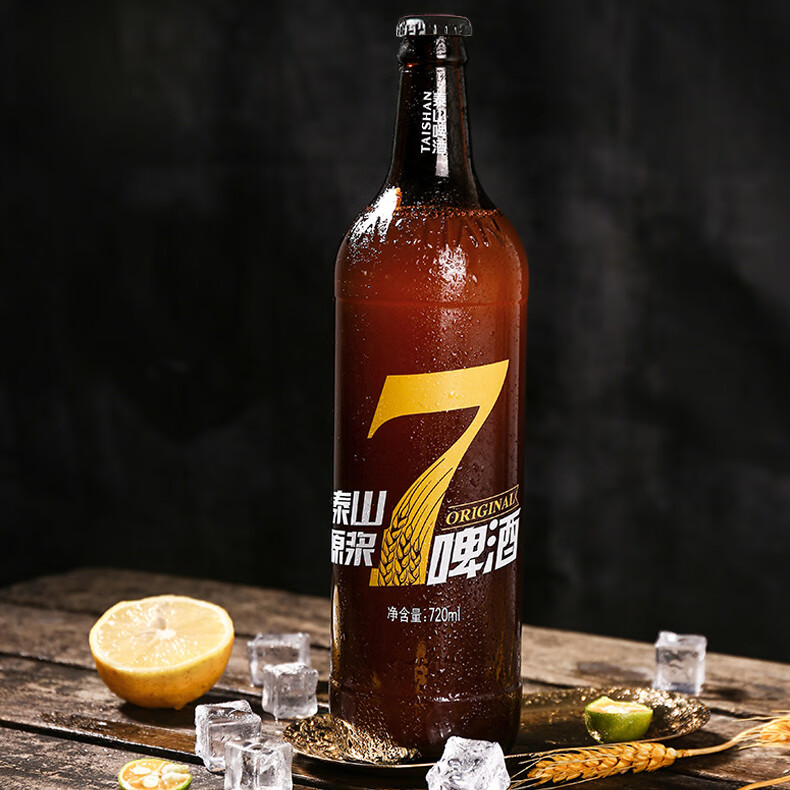 泰山原浆啤酒taishan8度7天原浆啤酒720ml6瓶整箱装先下单再生产发货