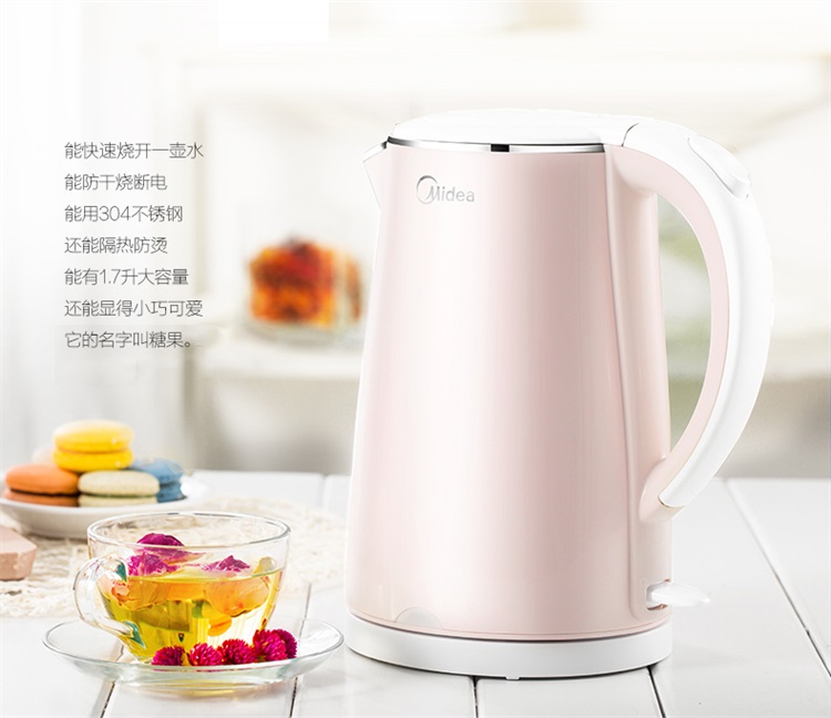 美的（Midea）电水壶热水壶电热水壶双层防烫304不锈钢1...-京东