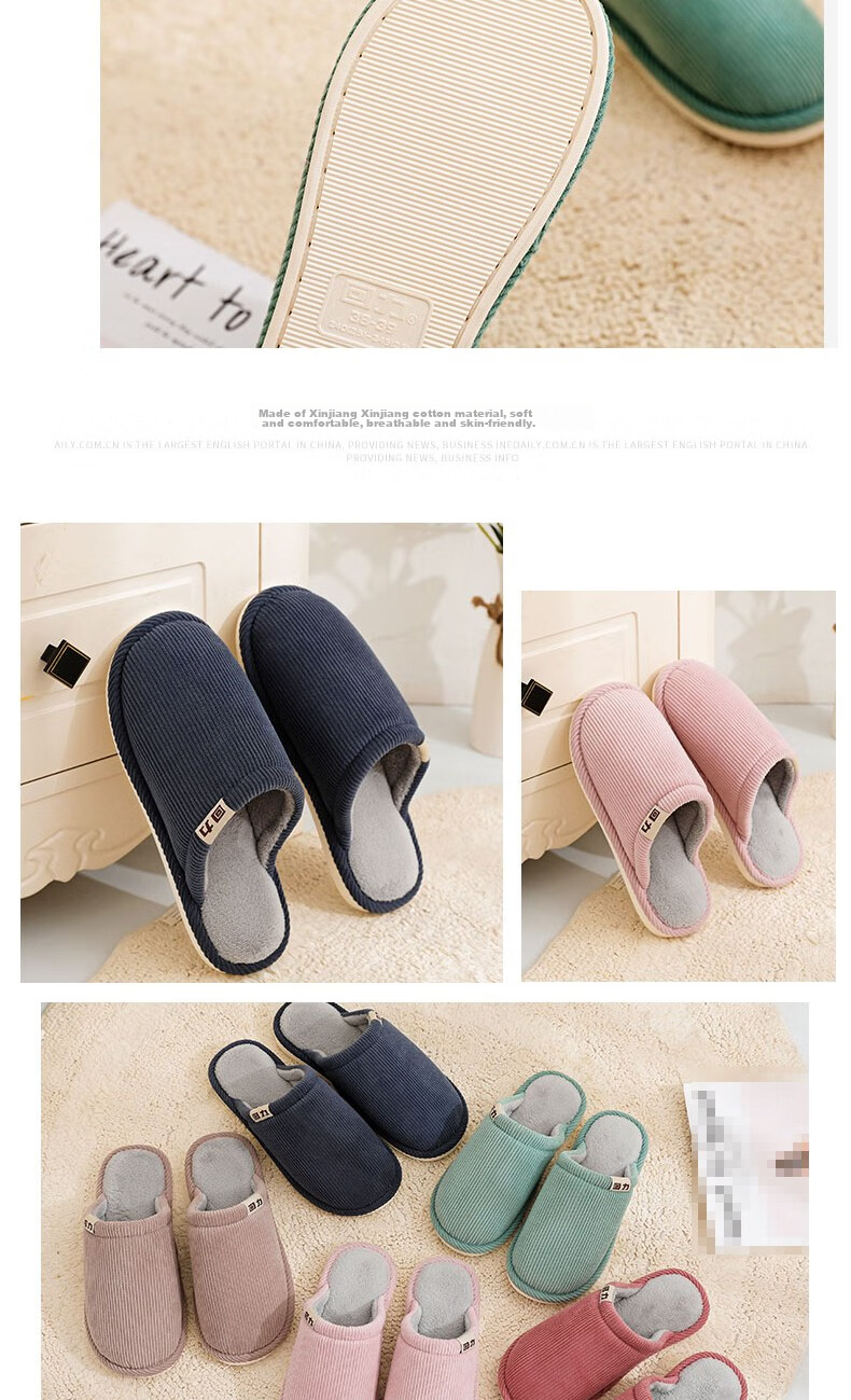 Huili Cotton Slippers for Men And Women, Fleece-Lined, Autumn And Winter Indoor Use, Odor-Resistant, Non-Slip, Warm Cotton Slippers HL0006 Leather Red Size 40-41 5