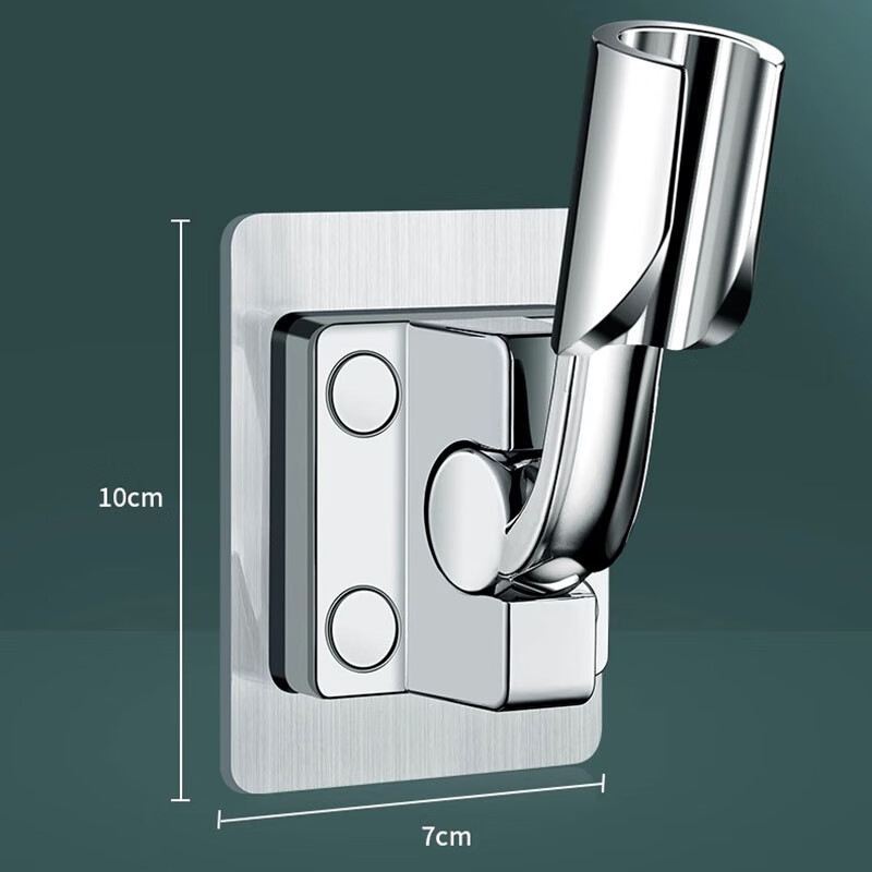 JEPPE Adjustable Shower Head Holder, No-Drill Shower Bracket, Universal Bathroom Shower Head Mount