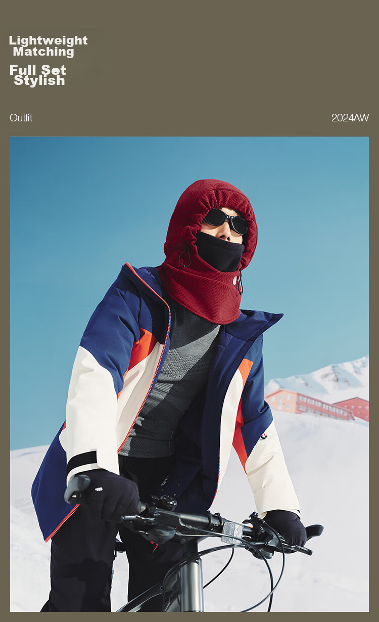 Beneunder Winter Hat for Men And Women, Autumn And Winter Lei Feng Hat, Warm Face Mask, Balaclava, Ear Protection against Cold WD010 18