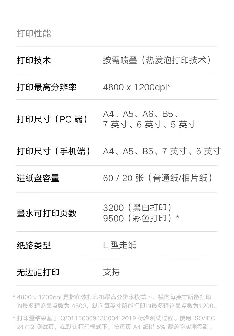d23be1239eaa697c.jpg