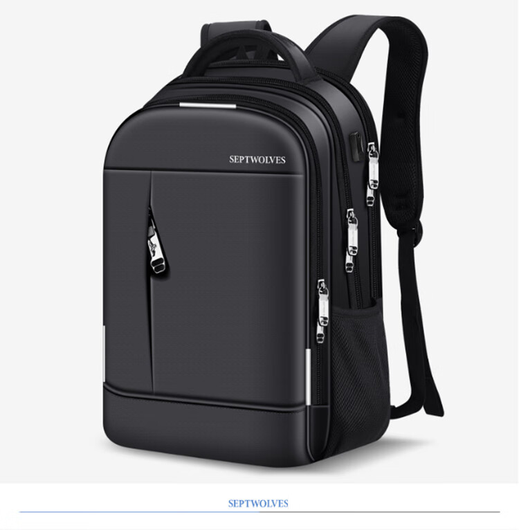 SEPTWOLVES Laptop Bag, 17.3-Inch Backpack for Men And Women, Water-Resistant, Commuter Travel Large Capacity School Bag for Middle School Students 13