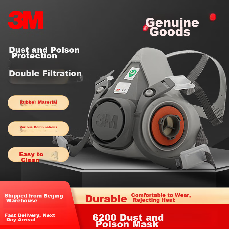 3M 6200 Gas Mask, Paint Spray Toxic Gas Protection Mask, Main Body Fire Mask (Cannot Be Used Alone), 1 Piece