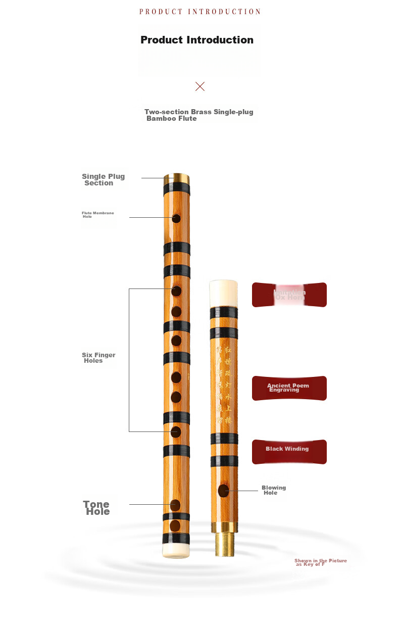 Xiangsiniao Single-Insert Brass Flute in F Key, Bitter Bamboo Flute, Transverse Flute for Students And Beginners XS1001 4