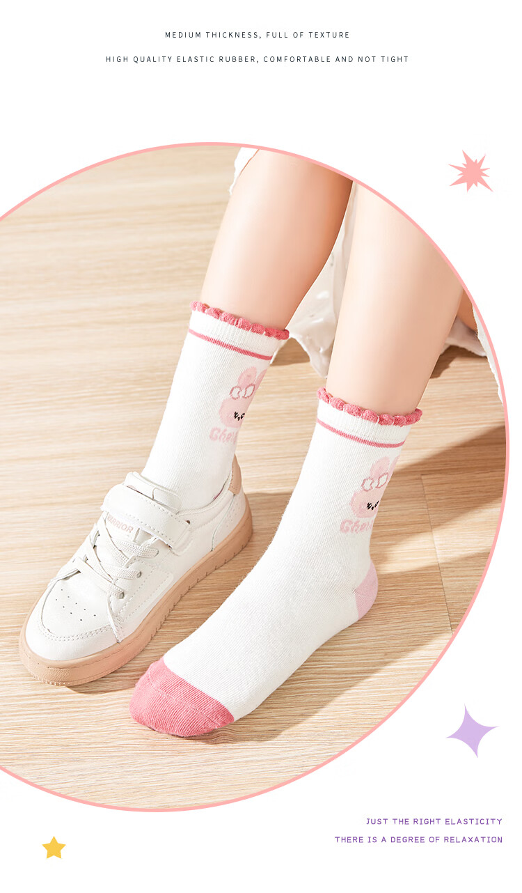 Nanjiren Children's Socks, Girls' Socks, Cotton Mid-Calf Socks, All-Season Socks for Older Children, 5 Pairs Pack, Small Heart Pattern, Size L 17