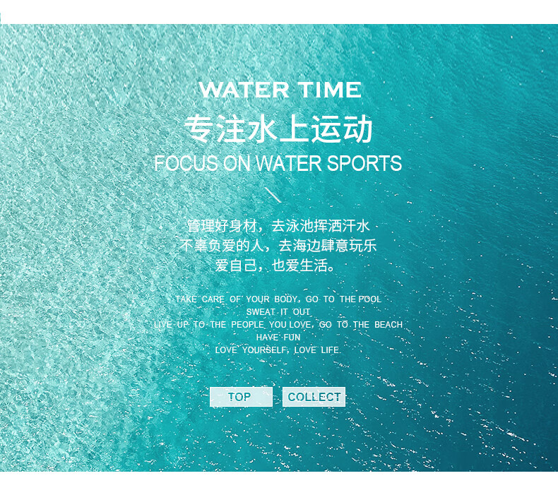 WATERTIME/Shuichuan Adult Swimming Flippers, Children's Training Kickboard, Breaststroke Board, Freestyle Silicone Duck Flippers, Size S 13